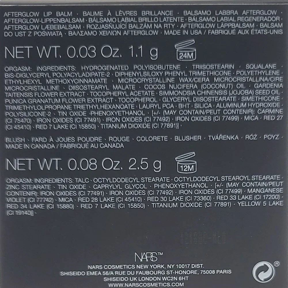 NIB ✅ NARS  Summer Orgasm Mini Duo (Afterglow Lip & Orgasm Blush) ✨ NEW IN BOX - Picture 9 of 9